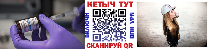Кетамин VHQ Алзамай