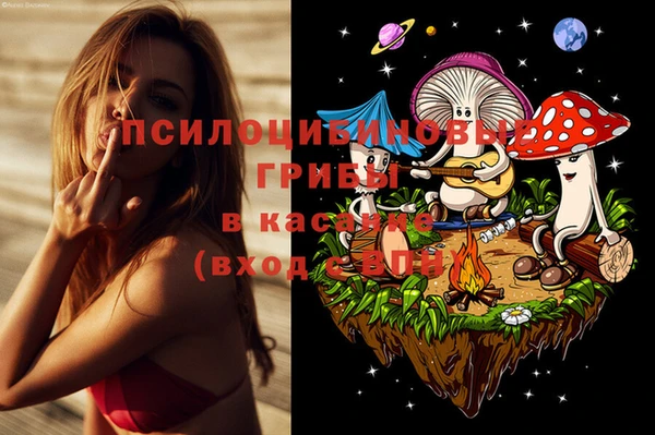 амфетамин Верея