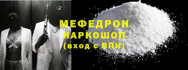ECSTASY Верхний Тагил