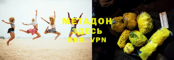 ECSTASY Верхний Тагил