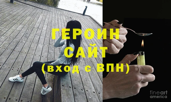 амф Верхнеуральск