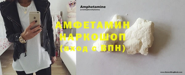ECSTASY Верхний Тагил