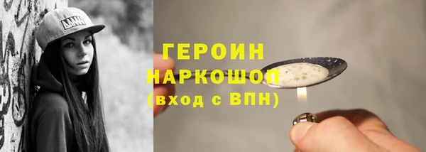 амф Верхнеуральск