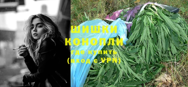 ECSTASY Верхний Тагил