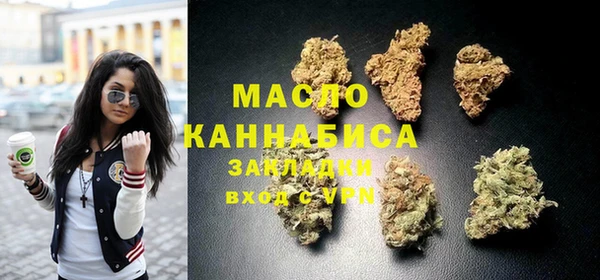 ECSTASY Верхний Тагил