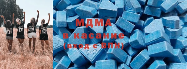 амфетамин Верея