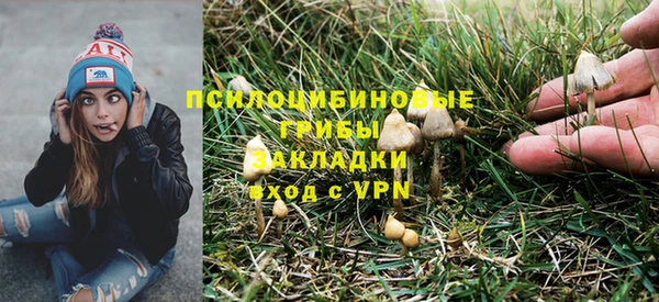 амф Верхнеуральск