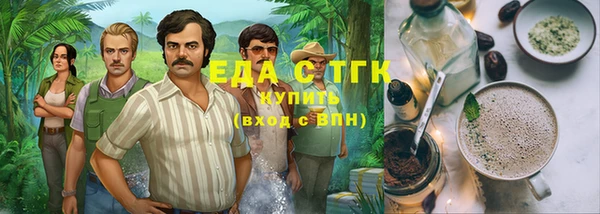 ALPHA-PVP Волосово