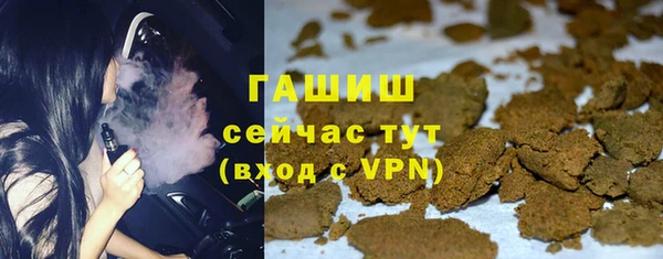 ECSTASY Верхний Тагил