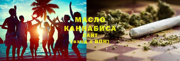 амф Верхнеуральск